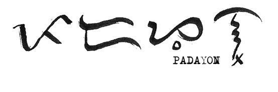 UonlyHadUrself's profile banner image