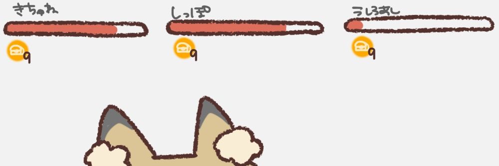 SSRNK banner