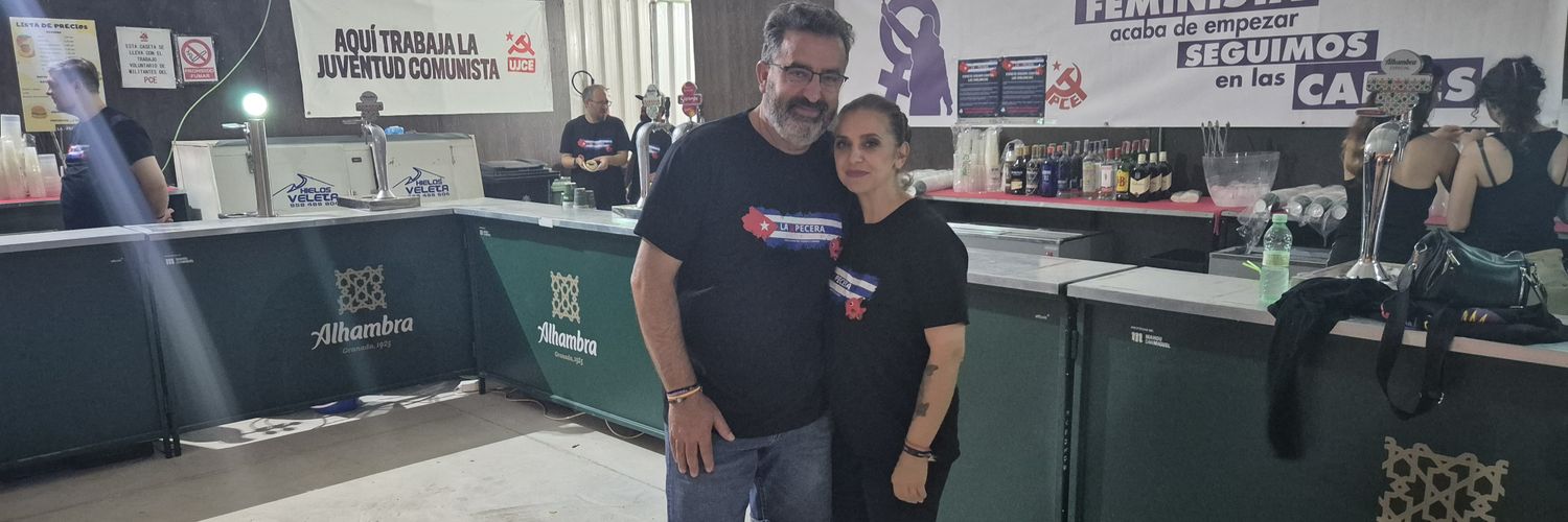 armando69y's profile banner image