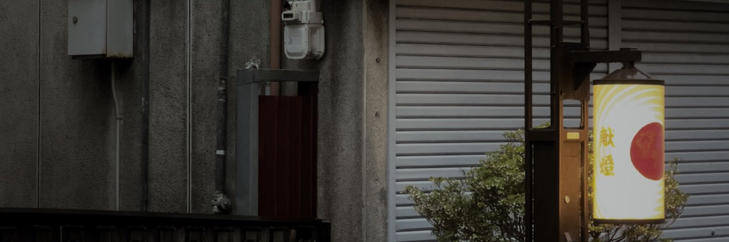 kwznx's profile banner image