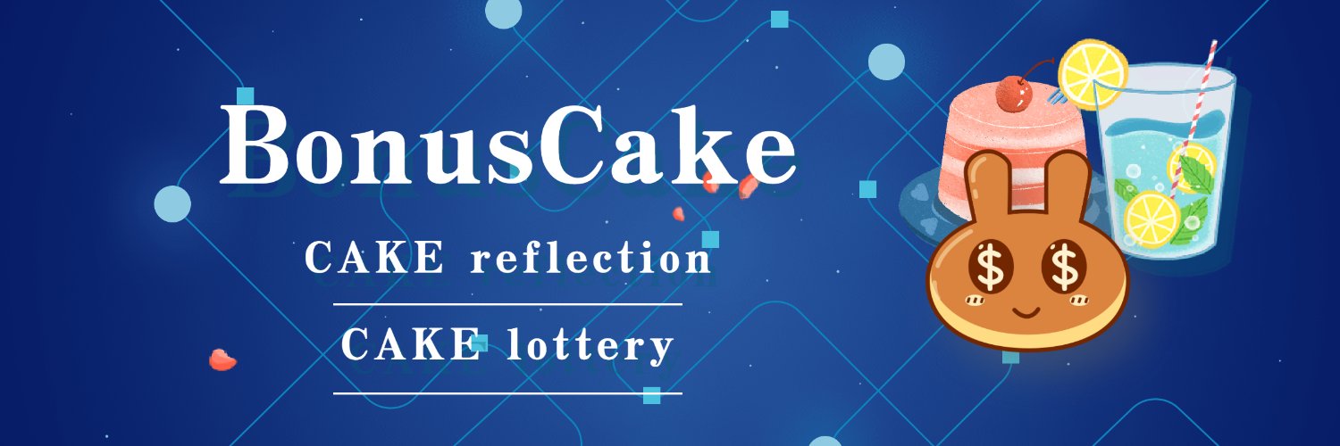 BONUS CAKE banner