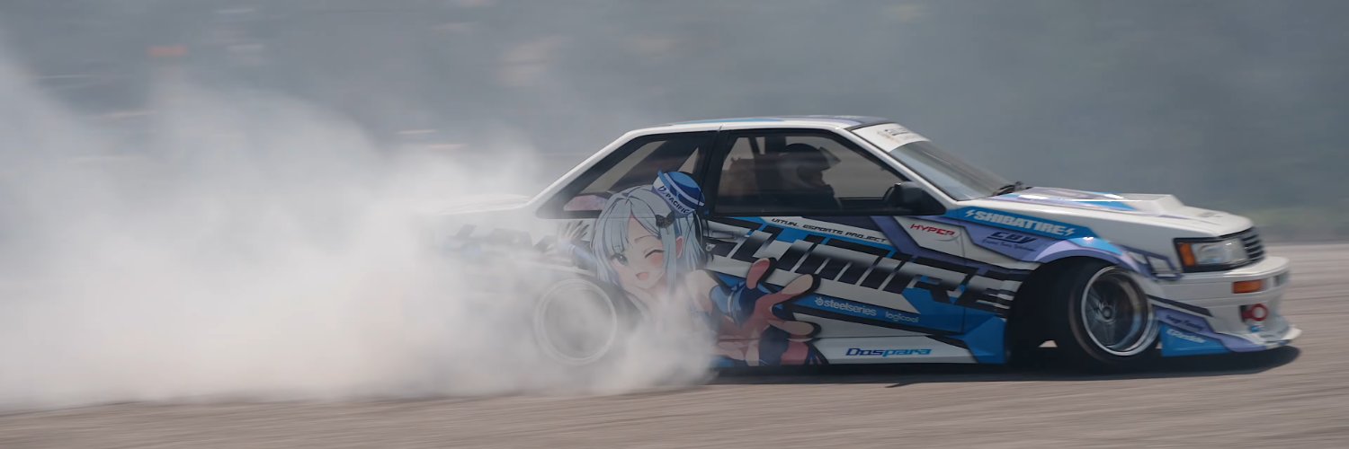 hiro banner