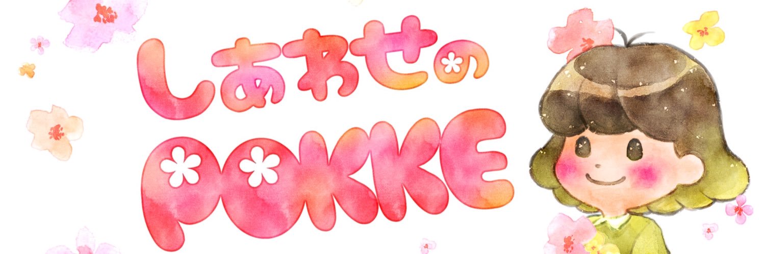 脇坂一三(ドリー)🐟 banner