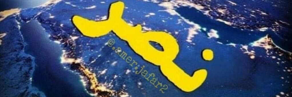 abduzzz7's profile banner image