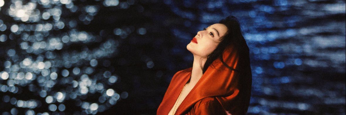 Fan Bingbing 范冰冰 Pics 的个人资料封面