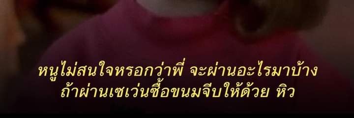 NT_lxst's profile banner image
