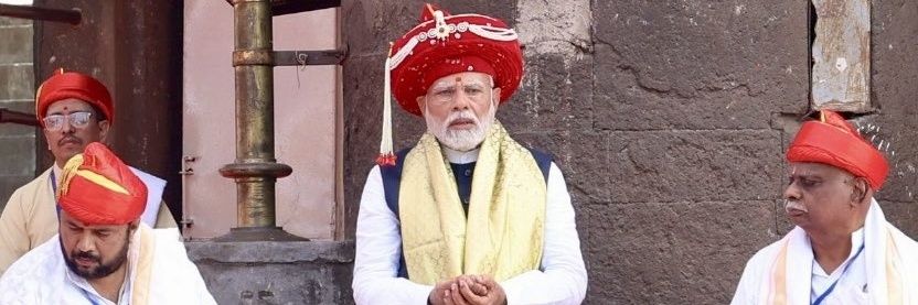 बासुंदी banner