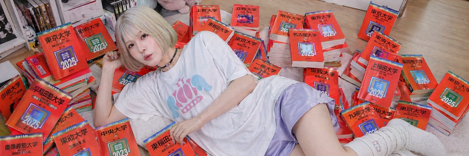 堀越ちさと banner