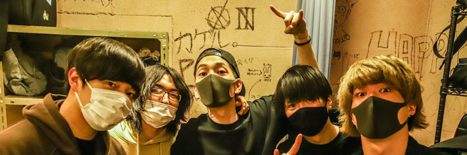 BUN_satoshi's profile banner image