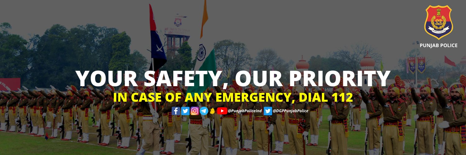 Rupnagar Police banner