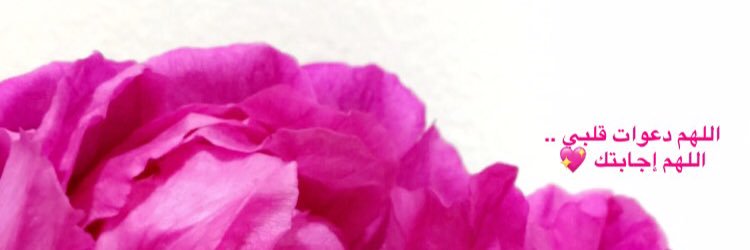 f6ami32's profile banner image