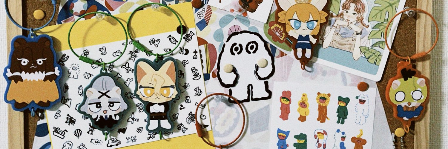 露草🌷通販4月末まで banner