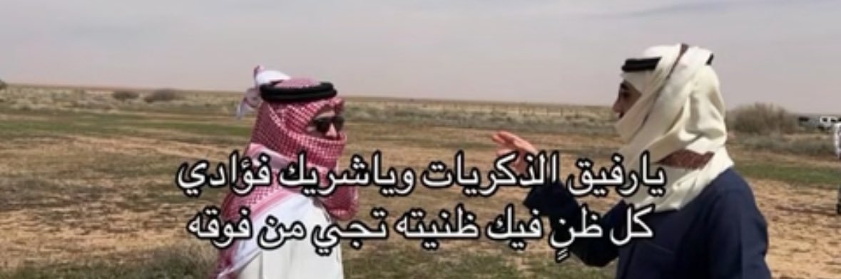 qvu_3's profile banner image