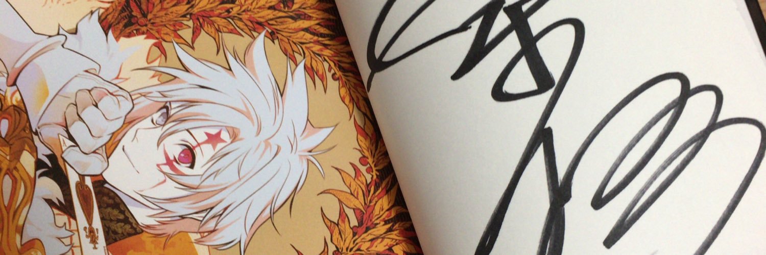 mag0107's profile banner image