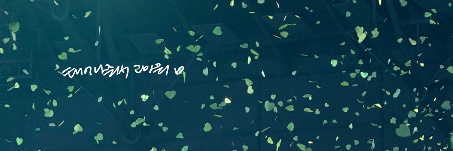 nad👽光 banner