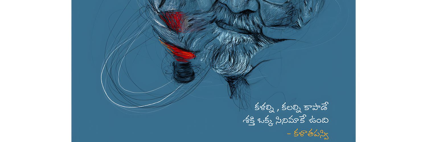 Swaroop Goli banner