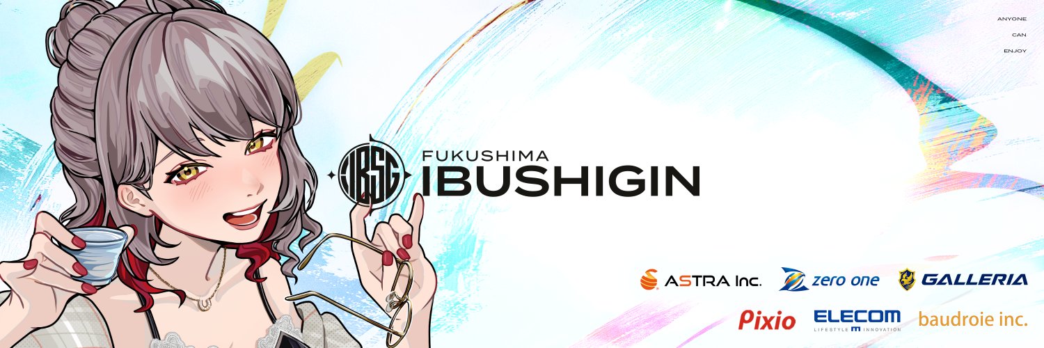 あや姉🥃❣️ banner