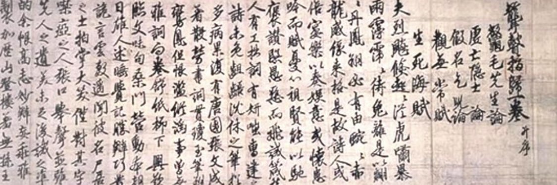 おかちん banner
