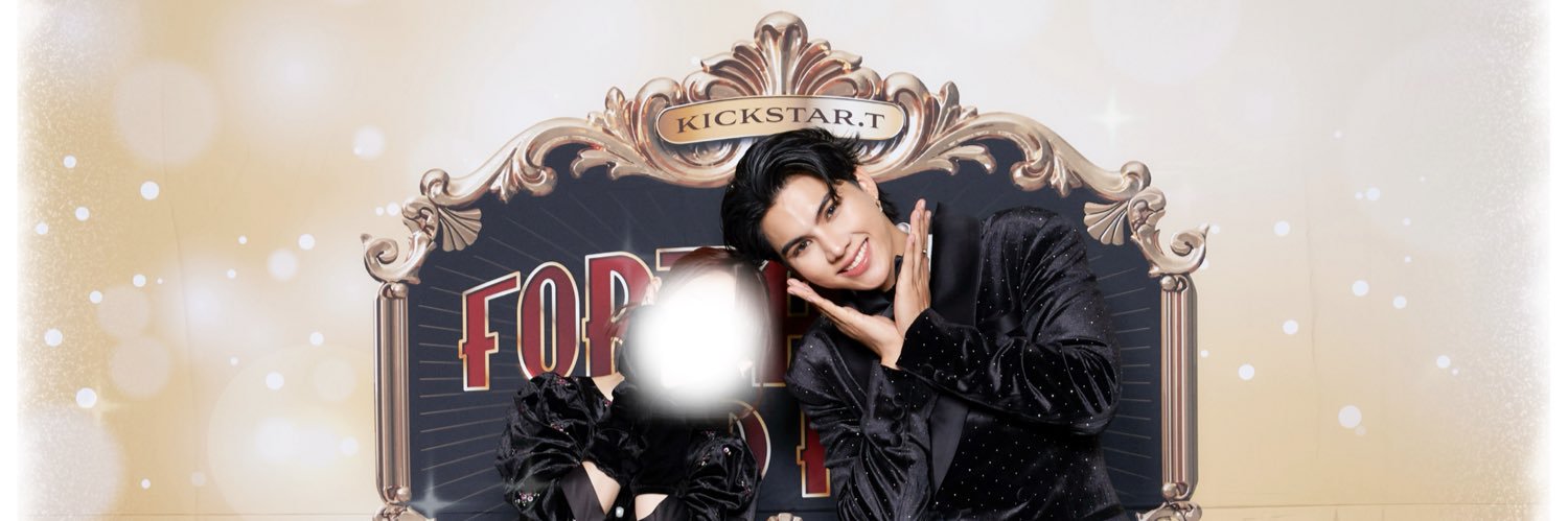 rikabee📯 banner