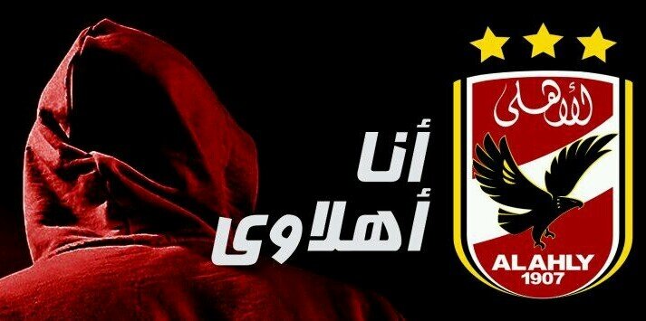 M7md__Sa3eD's profile banner image