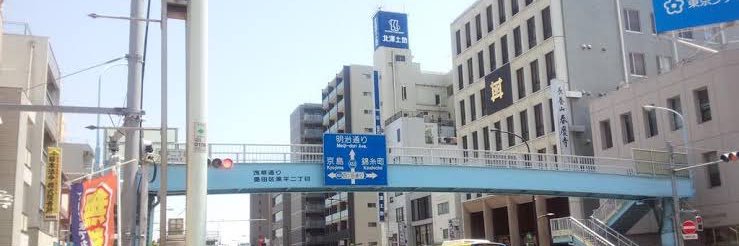 シンノスケ banner