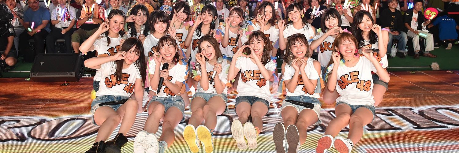 SKE_Friends2022's profile banner image