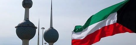 المسيلة's banner