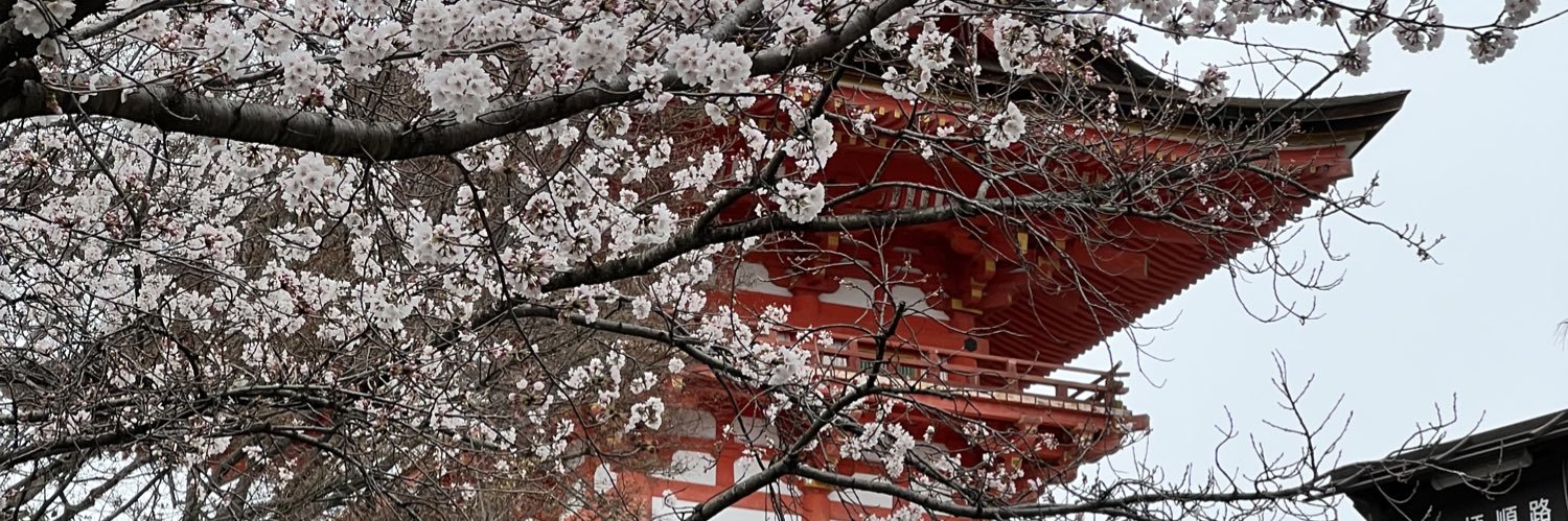 うずしお banner