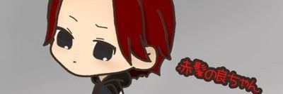 7akagami's profile banner image