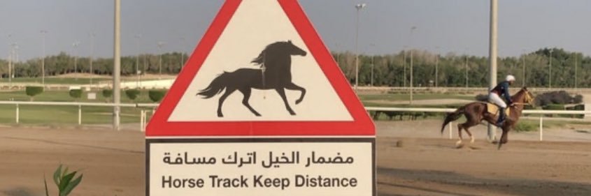 نواف banner
