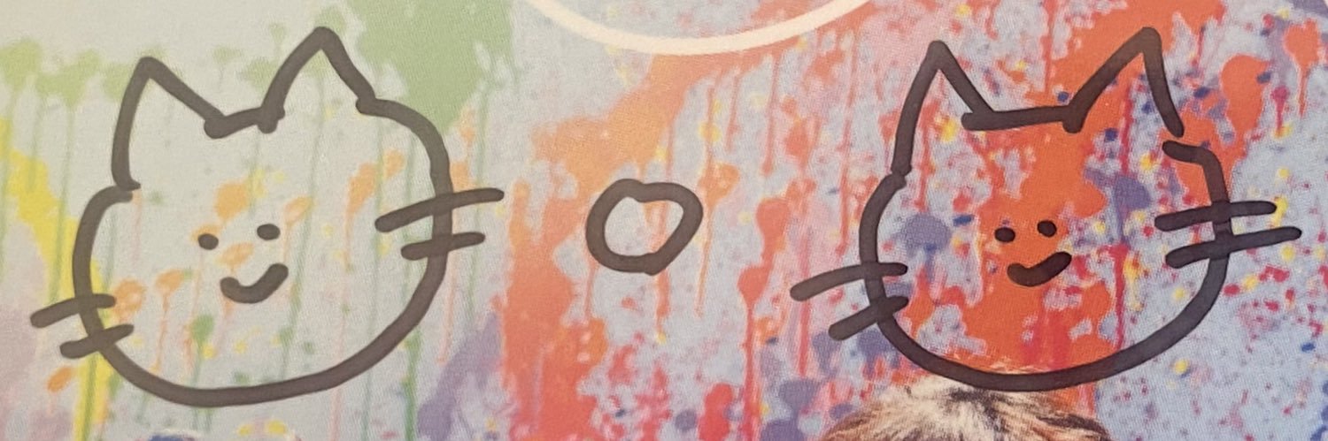 けみ🤭🦀 banner