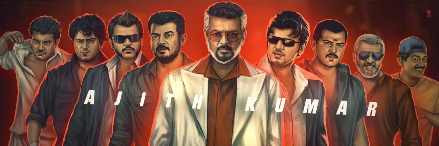 Tharun Billa's banner