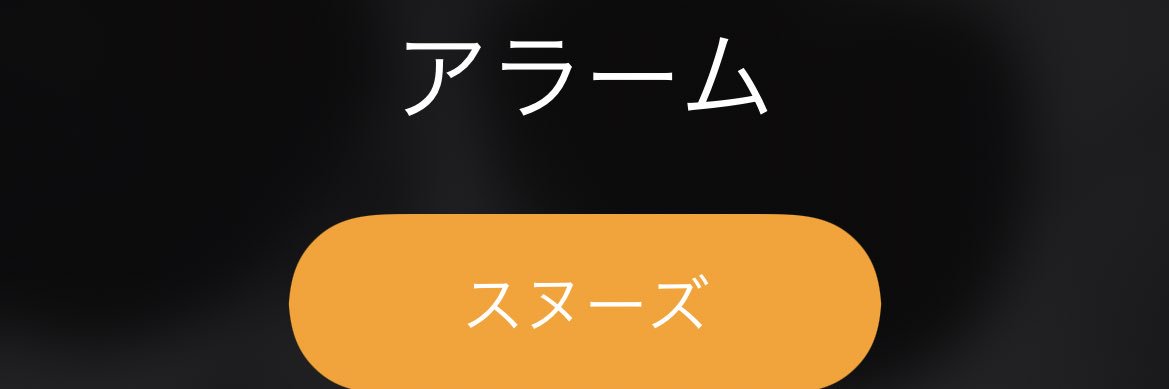 廣瀬隆太郎 banner