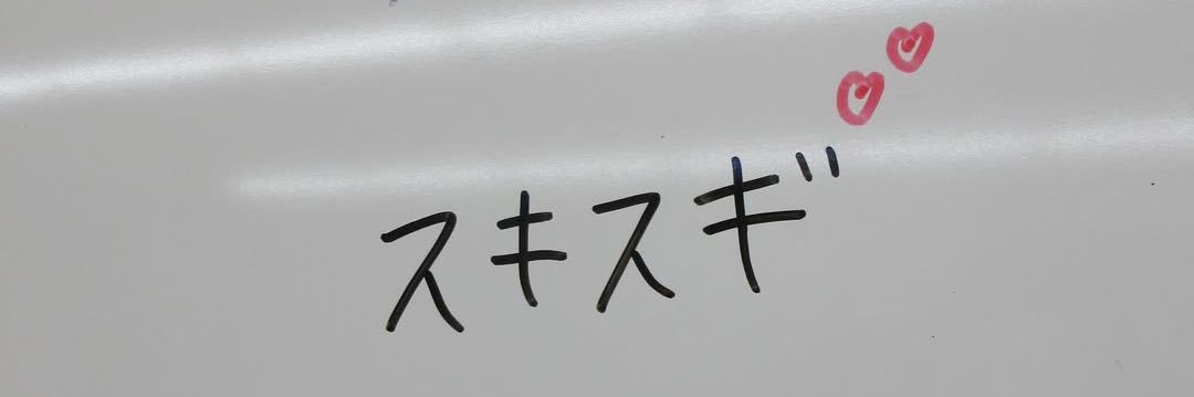 C_yhkkn's profile banner image