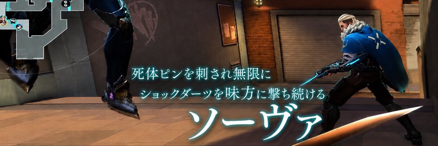 AYANAMlREI's profile banner image