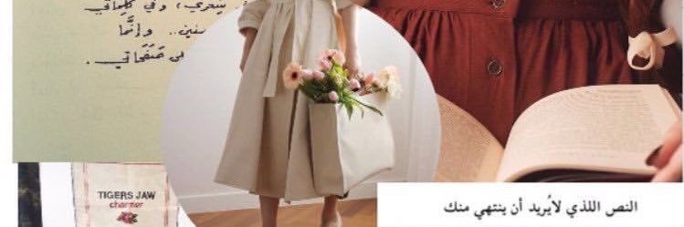 0_khawlah's profile banner image