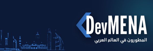 DevMENA1 Profile Banner