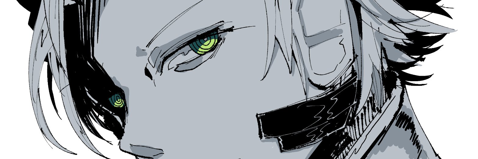 7110 banner