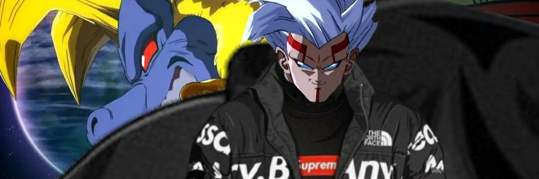 Ego banner