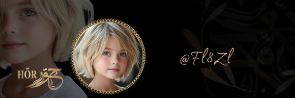 Fl8Zl Profile Banner