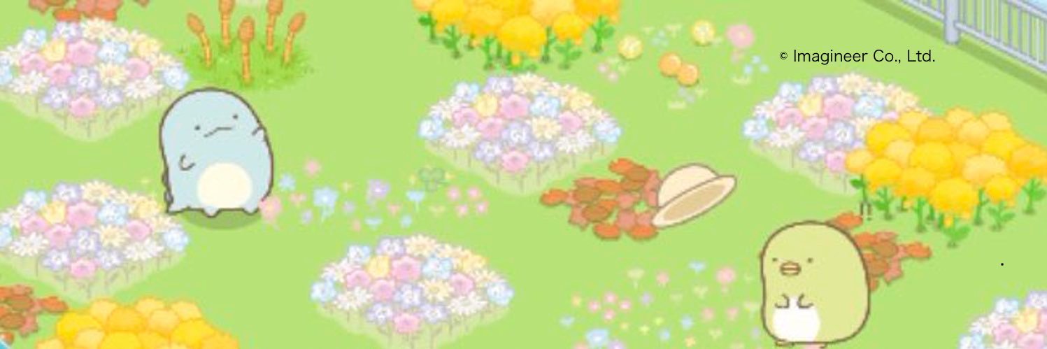 のんちゃん banner