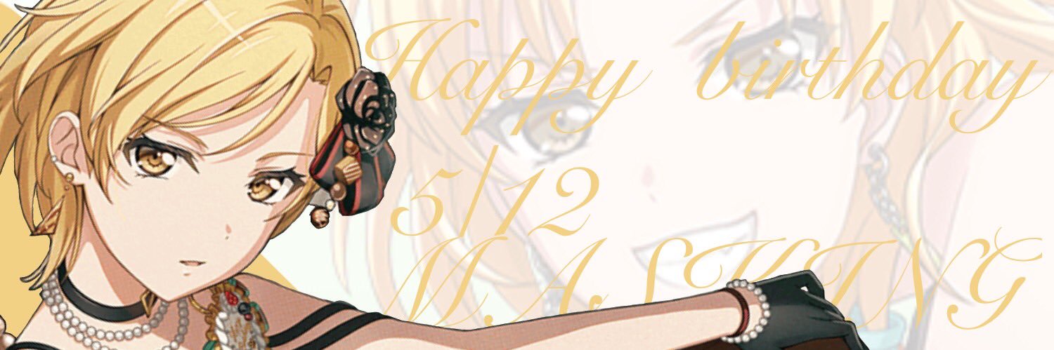 HARUBLAST_DART's profile banner image