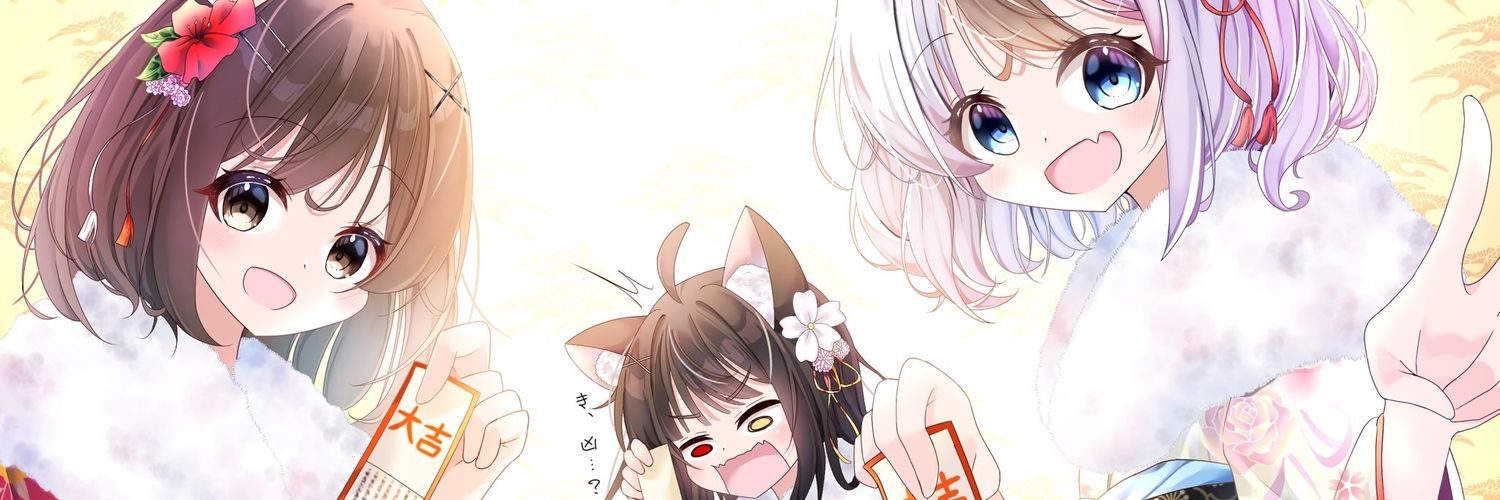 Ryu@絵描き🎨 banner