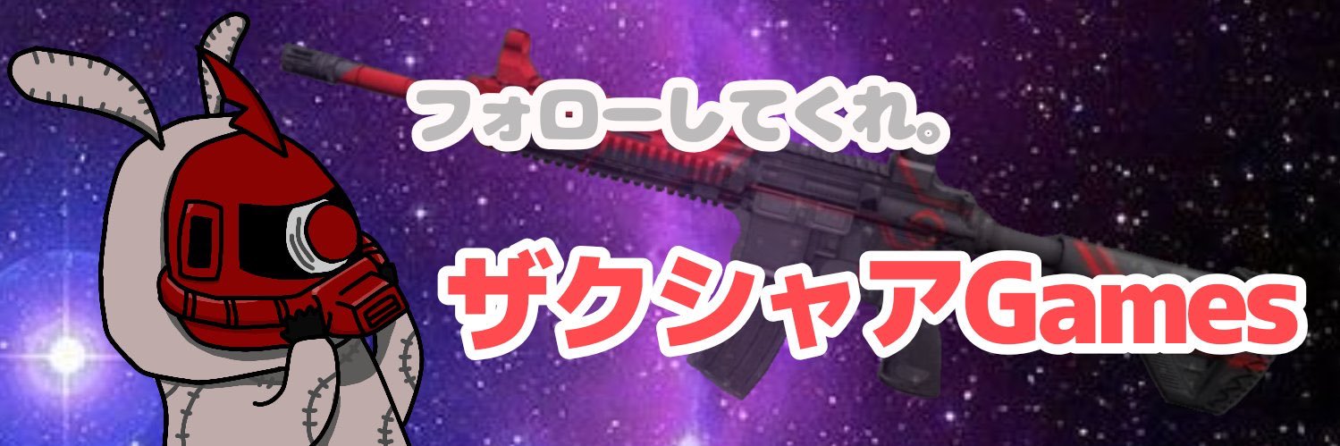 zakushaa's profile banner image