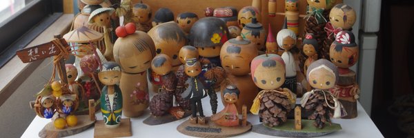 seohideki Profile Banner