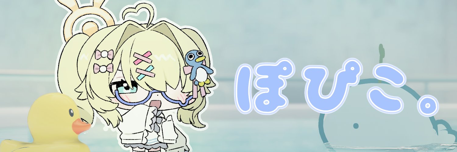 popico_VT's profile banner image