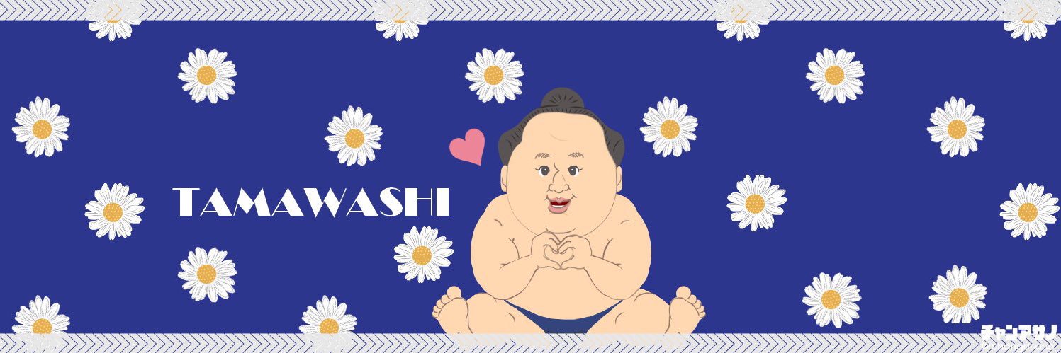 Rummy banner
