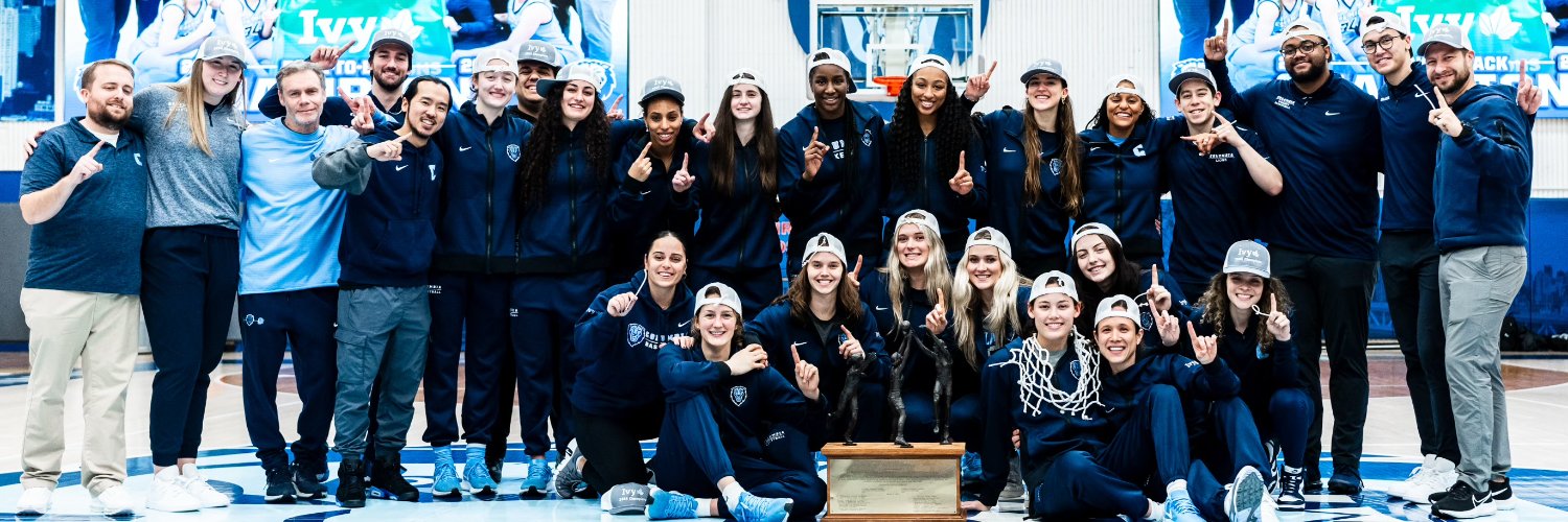 Columbia Women's Basketball Profile Banner