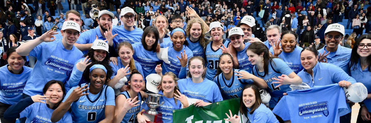 Columbia Women's Basketball banner