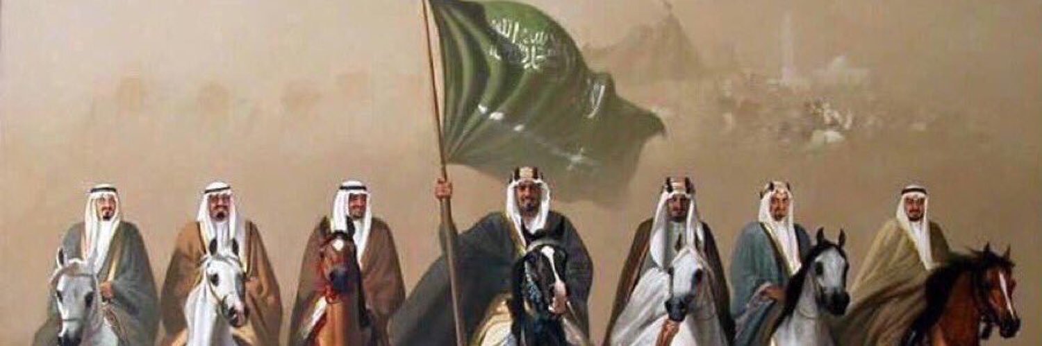 بدر بن سلطان الدويش banner